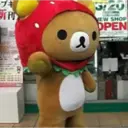 ஸ்டிக்கர்