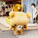 ஸ்டிக்கர்