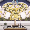 Կպչուն պիտակ