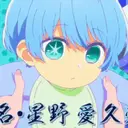 Կպչուն պիտակ