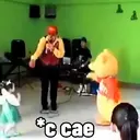 Стикер