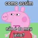 스티커