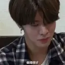 ஸ்டிக்கர்