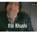 স্টিকার