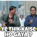 స్టికర్