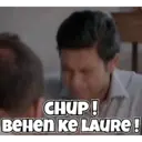 स्टिकर