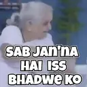 స్టికర్