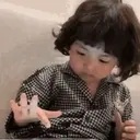 Çıkartma