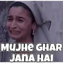 स्टिकर