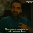 স্টিকার