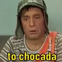 ملصق