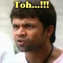 ස්ටිකර්