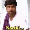 ස්ටිකර්