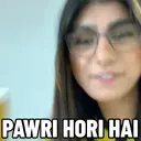 स्टिकर
