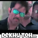 ਸਟਿਕਰ