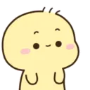 Nhãn dán