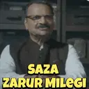 Çıkartma