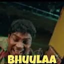 استیکر