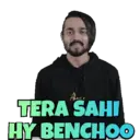 Çıkartma