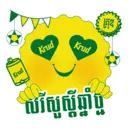 Стикер
