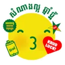 Стикер
