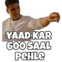 ملصق