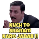 ملصق