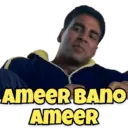 ملصق
