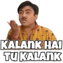 Stiker