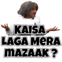 Stiker
