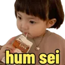 贴纸