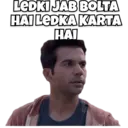 ਸਟਿਕਰ