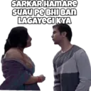 ਸਟਿਕਰ