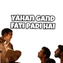 ਸਟਿਕਰ