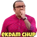 Çıkartma
