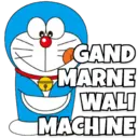 Stiker