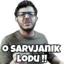 Stiker
