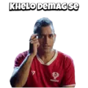 Naljepnica