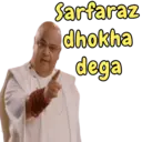 استیکر