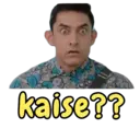 స్టికర్