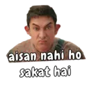 استیکر