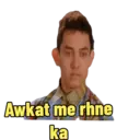 استیکر