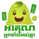 Стикер