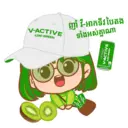 Стикер
