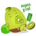 Стикер