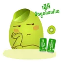 Стикер