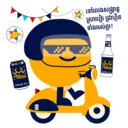 Sticker