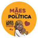 استیکر