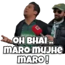 ஸ்டிக்கர்