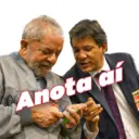 स्टिकर